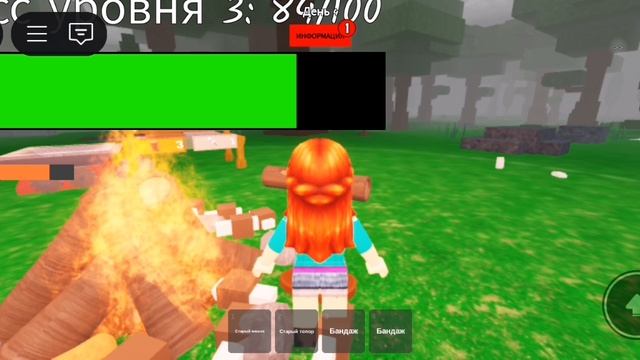 99 ночей в лесу, но я играю с папой смотреть онлайн