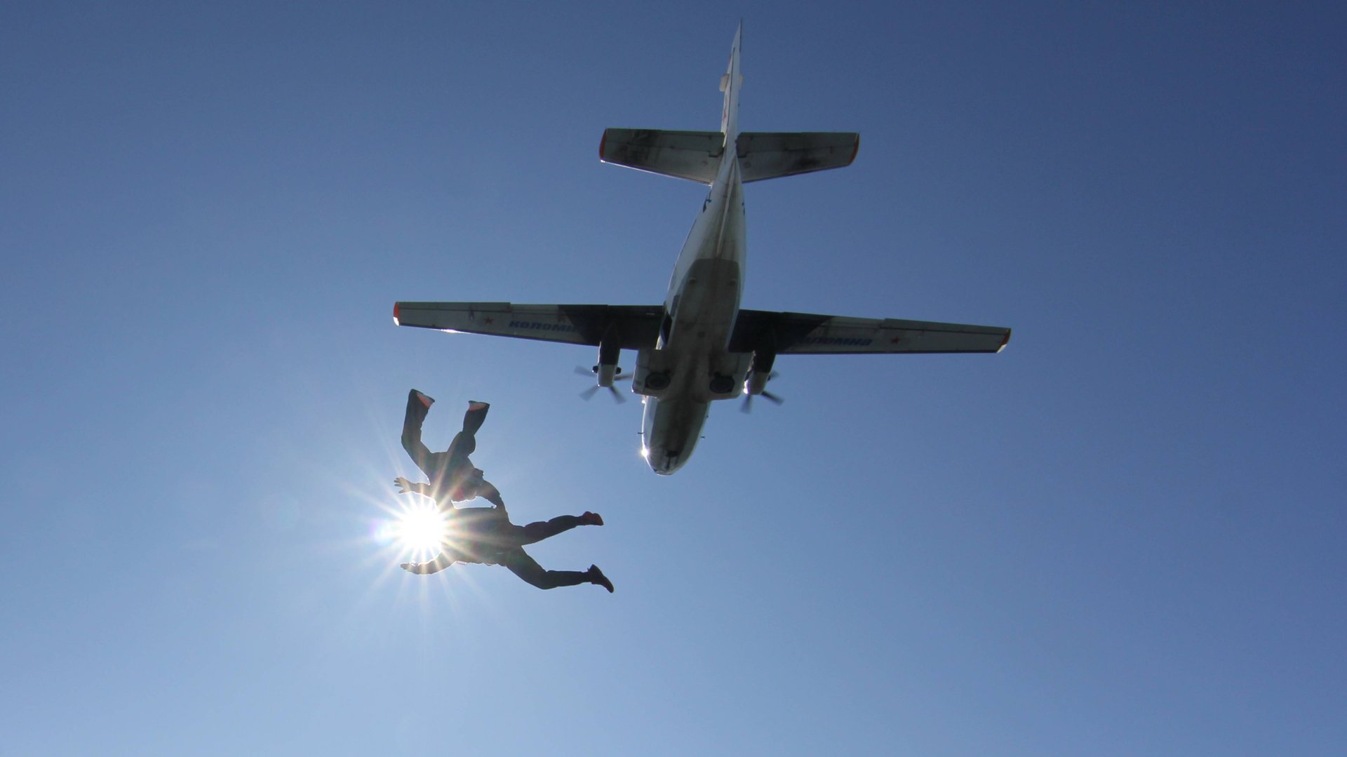 КЛИП AFF (2,3,4 уровни) 29.05.2022 КОЛОМНА смотреть онлайн