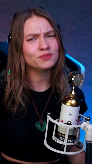 Если в сердце живёт любовь - Юлия Савичева поёт Саша Квашеная смотреть онлайн