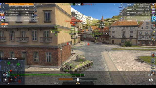 B.U.G.I., Миддлбург, 04.09.2025 14-07, Гравитация, встречный