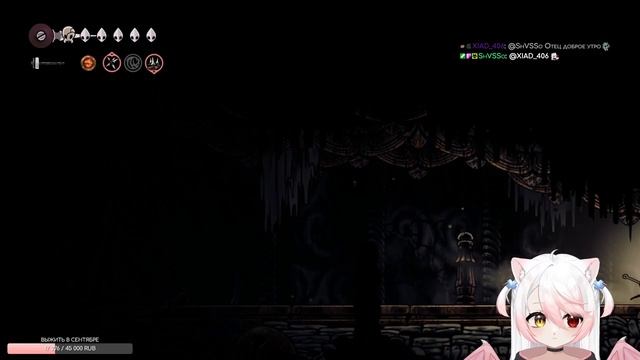 Рена играет в Little Nightmares 3 DEMO + Hollow Knight: Silksong #5