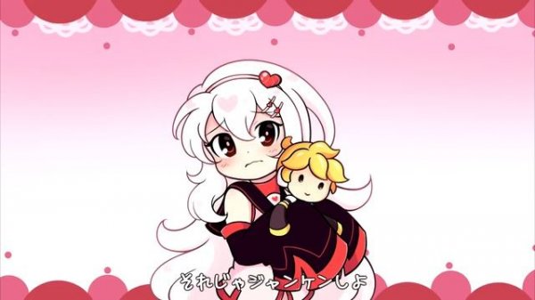 Tei Sukone - Su-Su-Su-Su, Suki, Daaisuki (Cover) Перезалив с канала Tanjiro Taidana