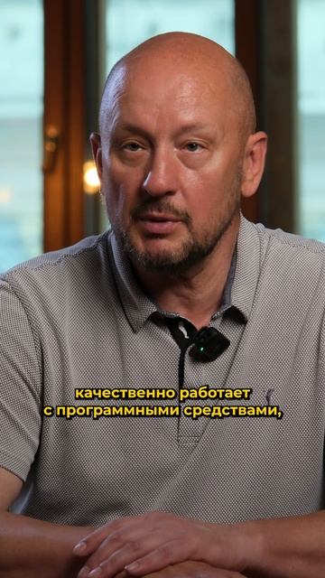 Экосистема Яндекса - лучшая в Российском сегменте цифровых платформ смотреть онлайн