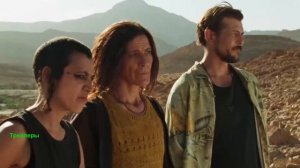 Сират. Фильм 2025. Русский трейлер фильма.