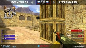 Шоу-Матч по CS 1.6 [EVENING CS -vs- UL'TRAMARIN] 2 карта @kn1feTV