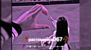 цыганская песня разбила серцэ маё не собрать её❤❤❤🥀