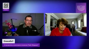 Вопросы и Ответы 32 часть» Осенние праздники.