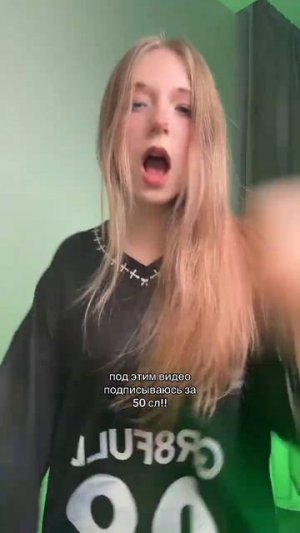 Билеты на мои концерты в моем ТГ  #решайся #новыйтрек #миланафилимонова #филимонка