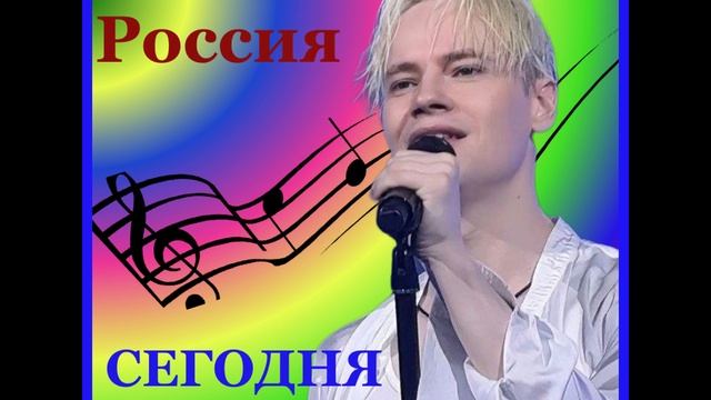 Доброе утро, Страна... смотреть онлайн