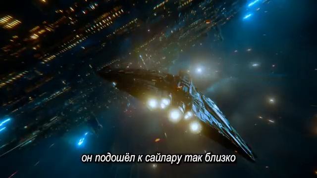 Z-.Галактический Совет Набирает Человеческого Воина - Тогда Они Видят Его 92000 Смертей.11 смотреть онлайн