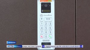 Умные домофоны стали появляться в домах Кузбасса