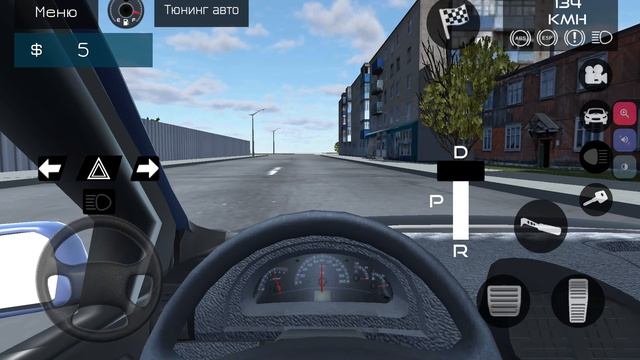 езда в куфи