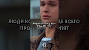 Очень важные истории !