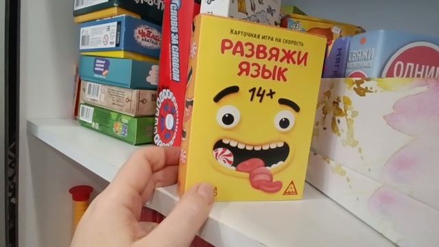 ИГРЫ для школы и школьников смотреть онлайн