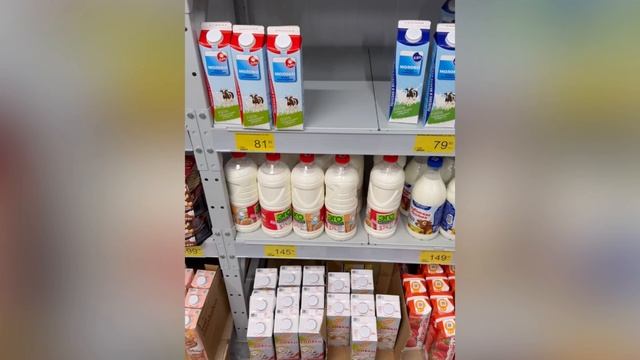 Получил зарплату 😎