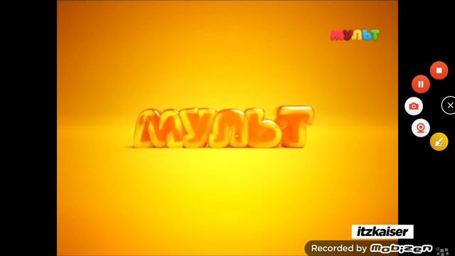 заставки мульт и тлум Hd