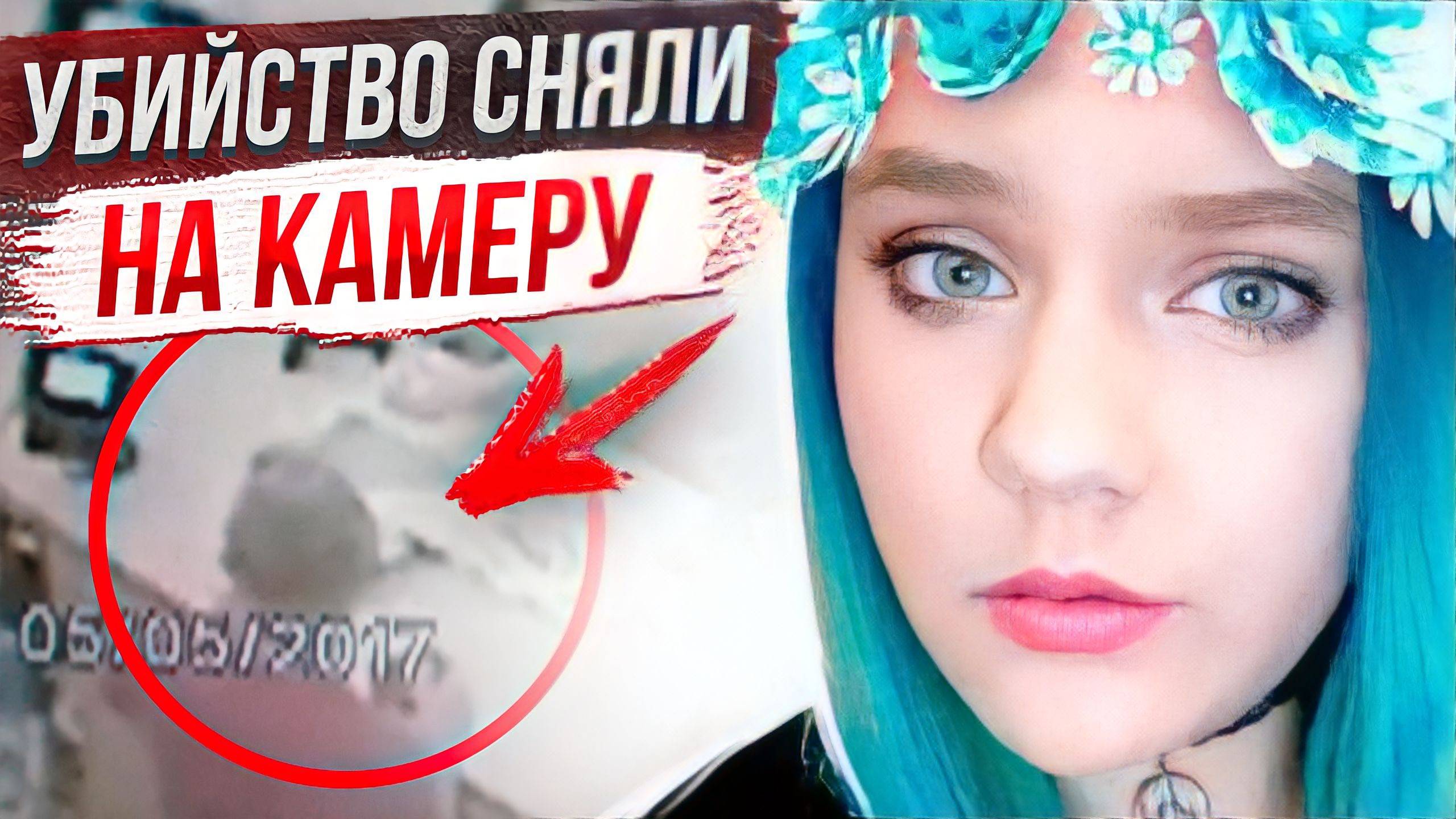 Вот к чему привела дeпрeссия: история Джейчандры Браун смотреть онлайн