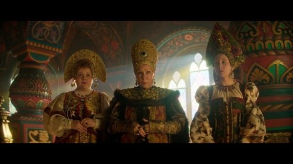 Сказка о царе Салтане - 2025 (09)