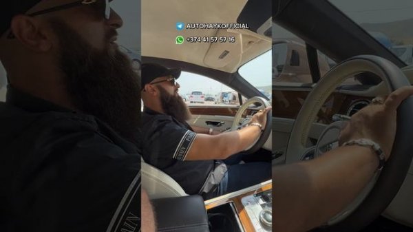 Обзор на за рулем Bently Continental с США с выгодой ! #autohayk #автоизгрузии #автоизсша #bently