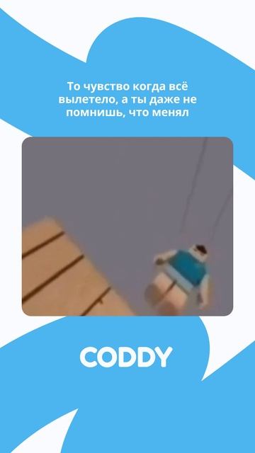 Скажем смело. Да,было! 🙂 смотреть онлайн