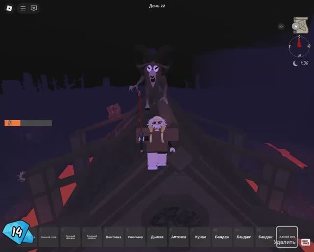 ох ё мае сразу после обновы зашла смотреть онлайн