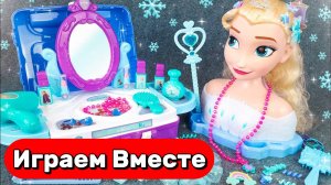 АСМР ИГРУШКИ ИЗ МУЛЬТИКОВ ДЛЯ ДЕТЕЙ ❄️ ИГРАЕМ В КУКЛЫ ИЗ МУЛЬТИКА ХОЛОДНОЕ СЕРДЦЕ С ЭЛЬЗОЙ ❄️