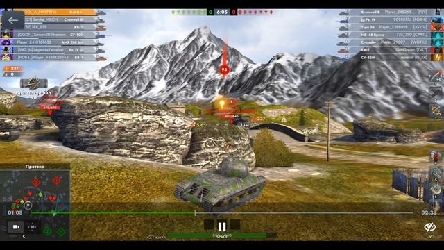 B.U.G.I., Протока, 04.09.2025 13-28, Гравитация, встречный