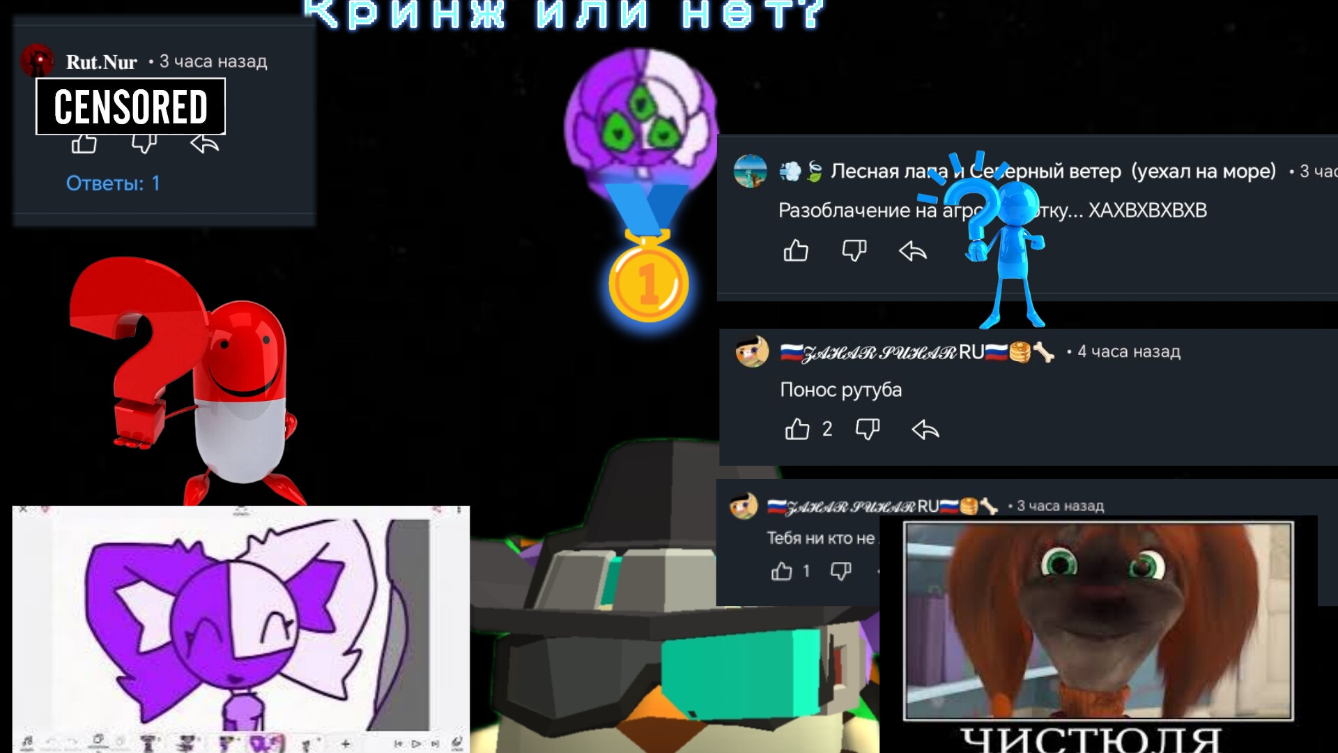 ПОЧЕМУ ДАРИНУ ТАК СИЛЬНО ХЕЙТЯТ (ДИСКЛЕЙМЕР СЛИШКОМ МНОГО МОЕГО МНЕНИЕ Я НЕ ПЫТАЮСЬ ОСКОРБИТЬ ДАРИНУ смотреть онлайн