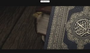 ПОСЛЕ ИЗУЧЕНИЯ ЭТОГО ВИДЕО ТЫ БУДЕШЬ ЧИТАТЬ КОРАН БЕЗ ОШИБОК  Таджвид за 45 минут