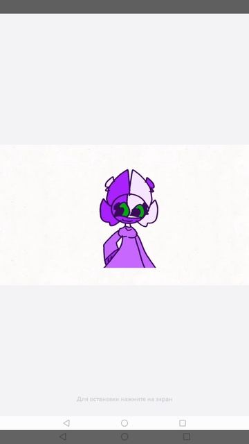 я стреляю током ⚡⚡⚡ смотреть онлайн