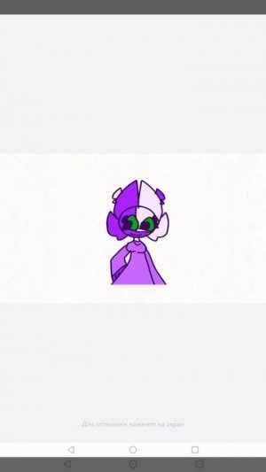 я стреляю током ⚡⚡⚡