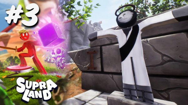 СОЗДАТЕЛЬ ПЕСОЧНИЦЫ | Supraland прохождение #3
