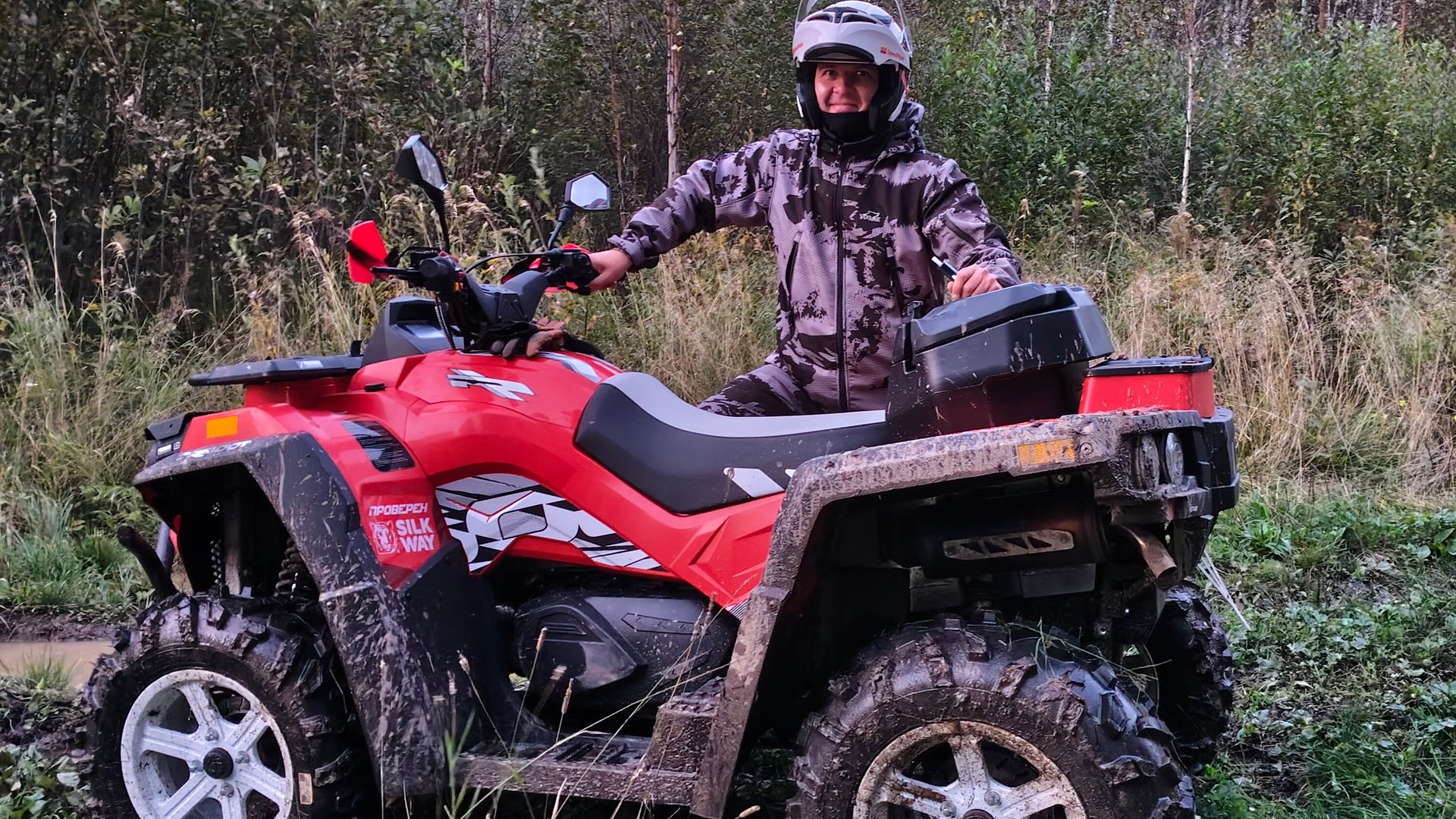 Честный обзор владельца нового квадроцикла-РМ800Т Шёлковый Путь #РМ800 #русскаямеханика #квадроцикл смотреть онлайн