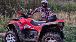 Честный обзор владельца нового квадроцикла-РМ800Т Шёлковый Путь #РМ800 #русскаямеханика #квадроцикл