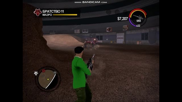 Saints Row 2 конец братству смотреть онлайн