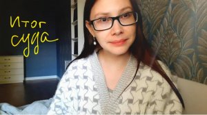 самое ВАЖНОЕ видео за ГОД