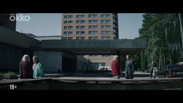 "Полураспад"
Трейлер смотреть онлайн