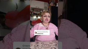 ДЕВОЧКИ  ВСЕМ ПРИВЕТУЛИНЫ! ОТВЕТ  ВАМ !)))