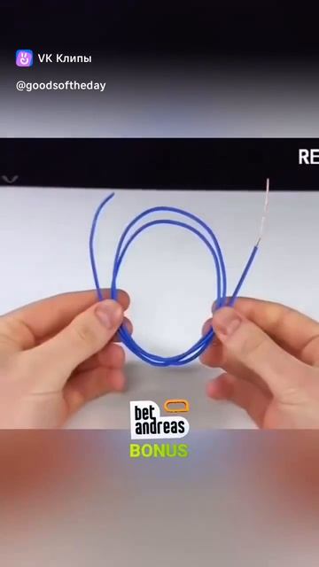 сварка дома