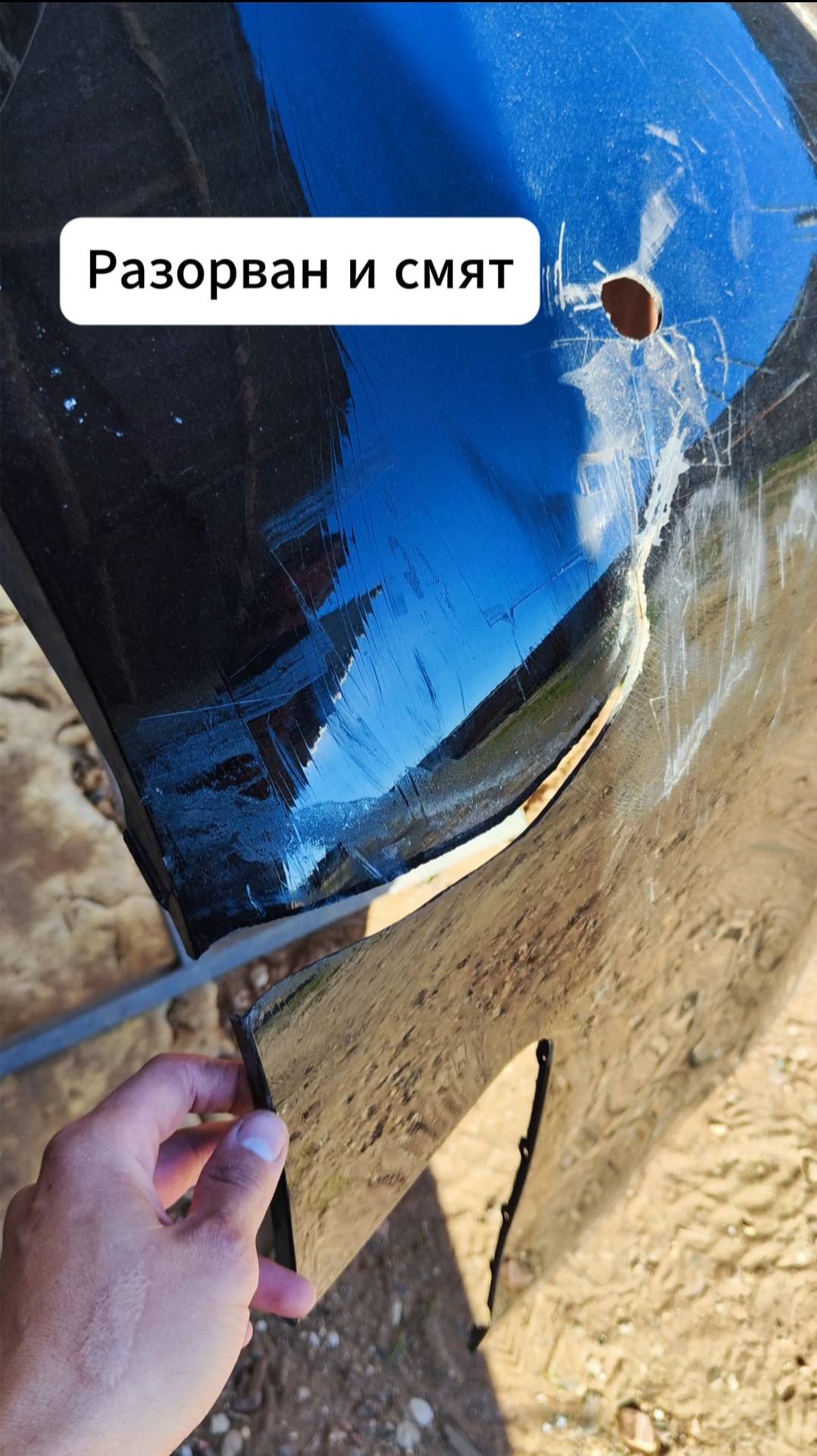 Разорван и смят, но не уничтожен. Ремонт бампера. Пайка пластика