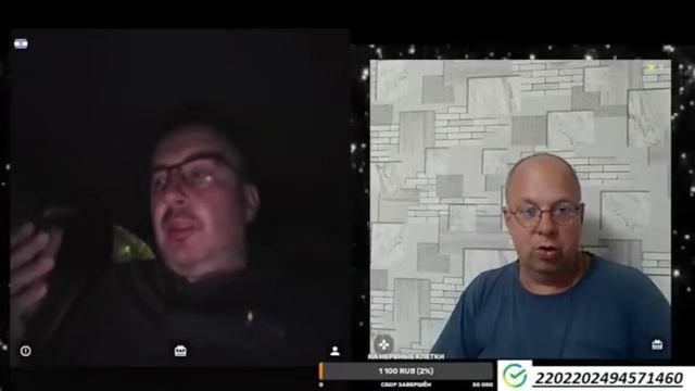 КОМУ ТО МОЖНО ВСЕ А КОМУ ТО НИЗЯ смотреть онлайн