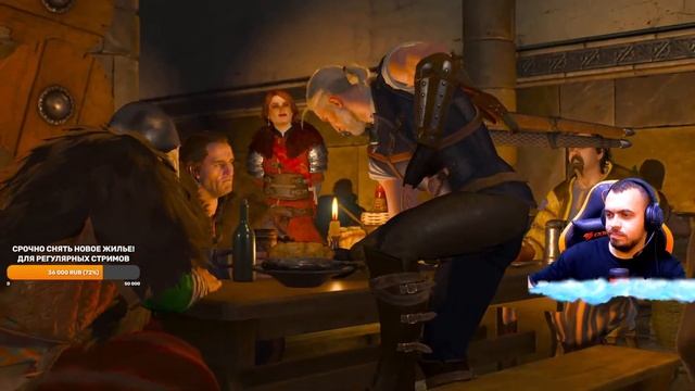 Ведьмак 3 , проходим Игру ! ❤️ смотреть онлайн