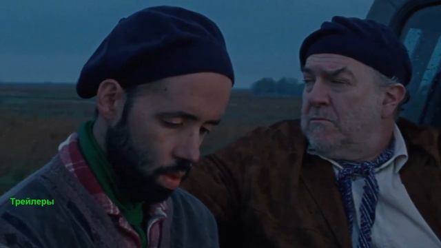 На посошок. Фильм 2025. Русский трейлер фильма. смотреть онлайн