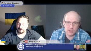 Знакомство украинского националиста с Конституцией Украины...