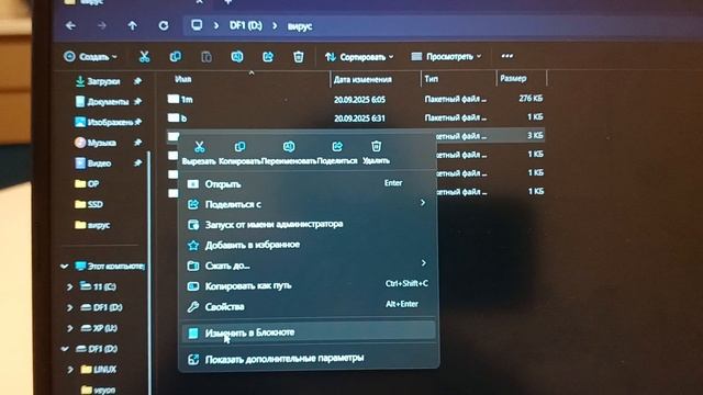 6 приколов с командной строкой смотреть онлайн