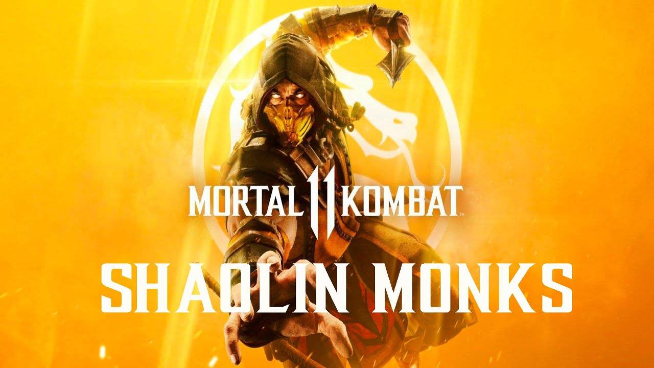 Mortal Kombat 11 - Часть 03 - Монахи шаолиня
