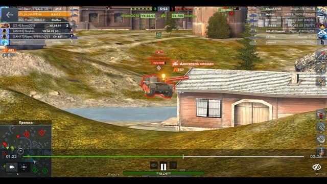 B.U.G.I., Протока, 04.09.2025 13-56, Гравитация, встречный