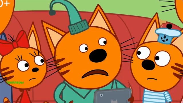 Три кота. Путешествие во времени. Мультфильм 2025. Тизер-трейлер мультфильма. смотреть онлайн