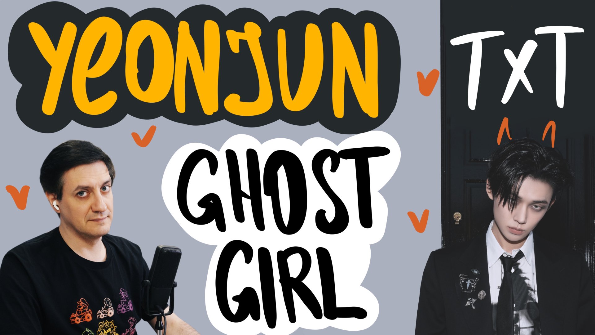 Честная реакция на Yeonjun (TXT) — Ghost Girl