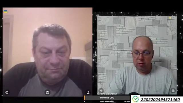 НОВИНКА УА БЛОГЕР смотреть онлайн